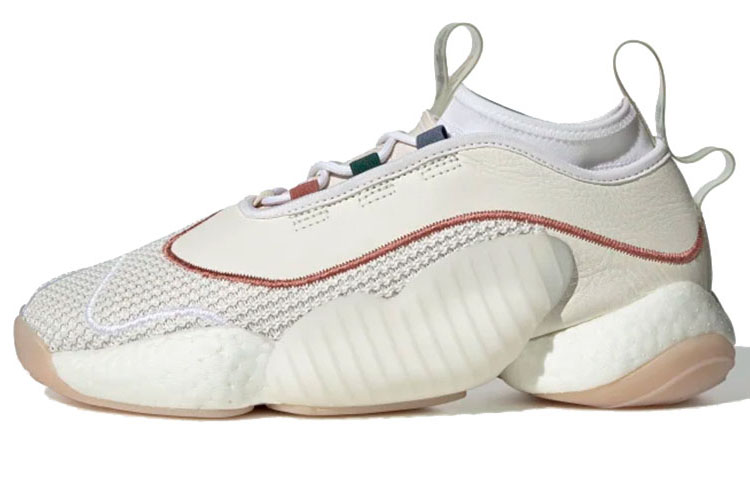 Мужские кроссовки adidas originals Crazy BYW 2.0 Bristol Studios (белые) — фото 1