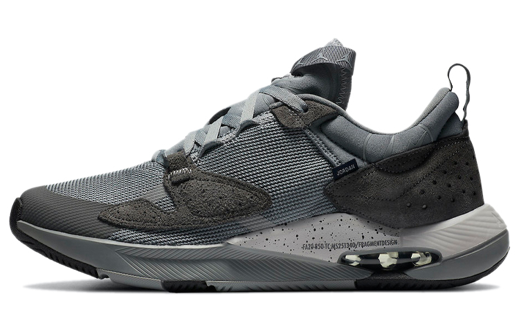 Кроссовки Jordan Jordan Air Cadence SP "Particle Grey" (серые)