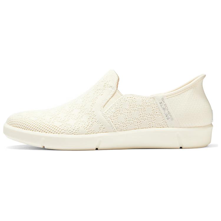Skechers Wear resistant And Lightweight Low top Casual Shoes Women’s Ivory