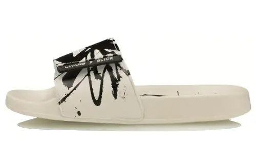 Li Ning Slide Slippers Women's Pearl White/Standard Black