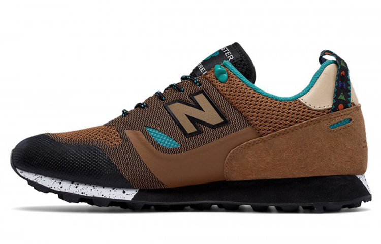 Trailbuster New Balance 'Tan'