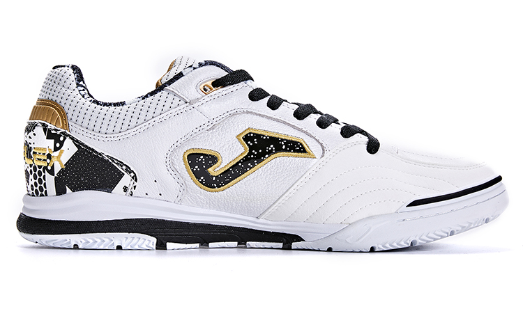 Joma Synthetic Leather Slip Resistant Abrasion Resistant Soccer Shoes Men’s White