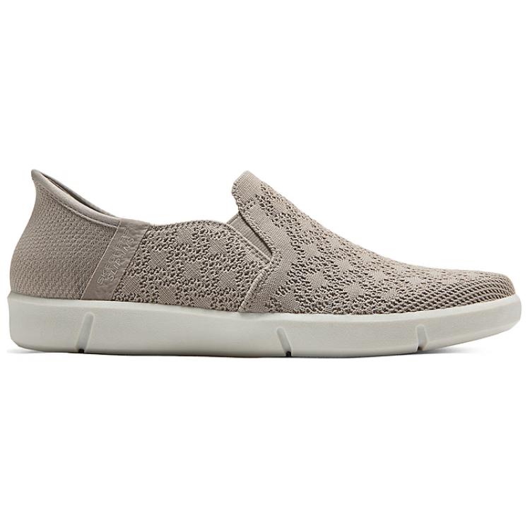 Skechers Cushioning Breathable Low top Casual Shoes Women’s Taupe