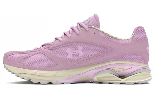 Under Armour Apparition 'Celeste Ivory Dune'