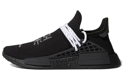 Adidas Originals x Pharrell Nmd Hu ''Black'' sneakers
