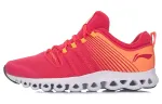 Li Ning Arc Textile, Synthetic Leather Cushioning, Slip Resistant, Abrasion Resistant, Coverage, Lightweight, Rebound
