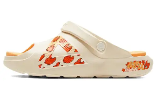 PEAK Slide Slippers Men's Beige Red