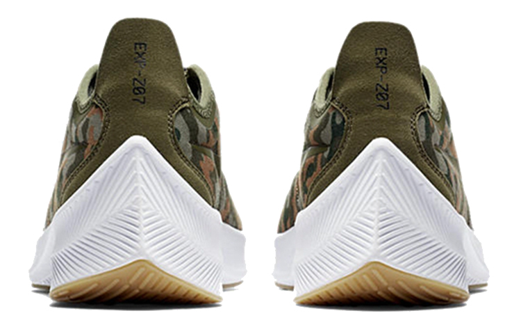 Мужские кроссовки Nike Fast EXP Z07 SE (милитари) — фото 5