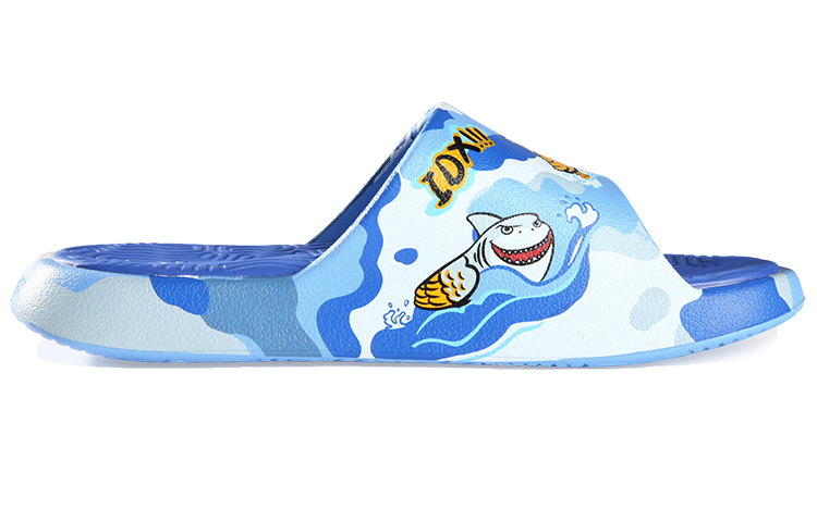 PEAK X IDX Slide Slippers Men's Blue Camouflage Color