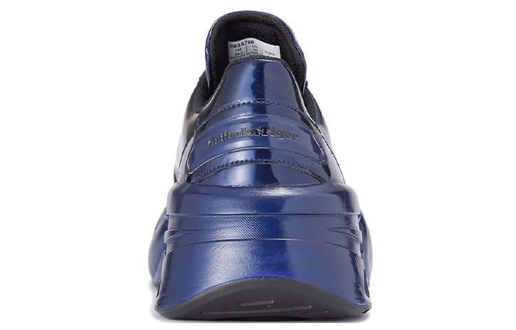 Кроссовки Onitsuka Tiger P-Trainer Przm (ярко-синие) — фото 5