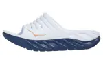 HOKA ONE ONE Ora Recovery Slide Team Kit