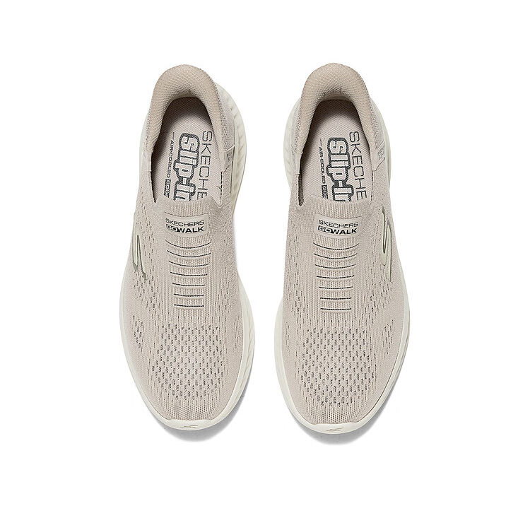 Skechers MEN’S GO WALK Fabric Comfortable Abrasion Resistant Low top Casual Shoes Men’s Taupe
