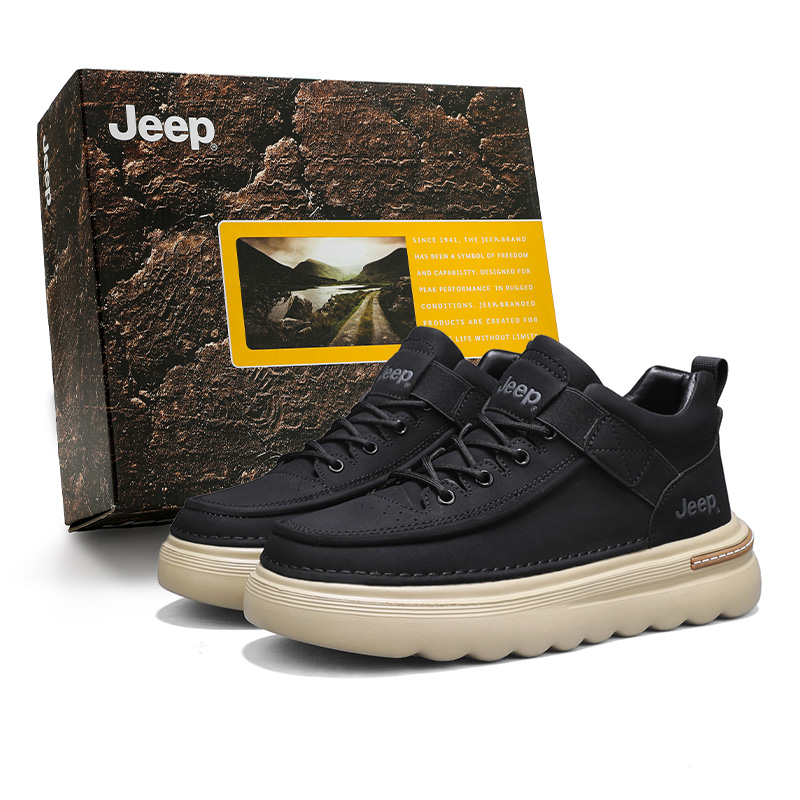 Мужские кеды Jeep (коричневые)