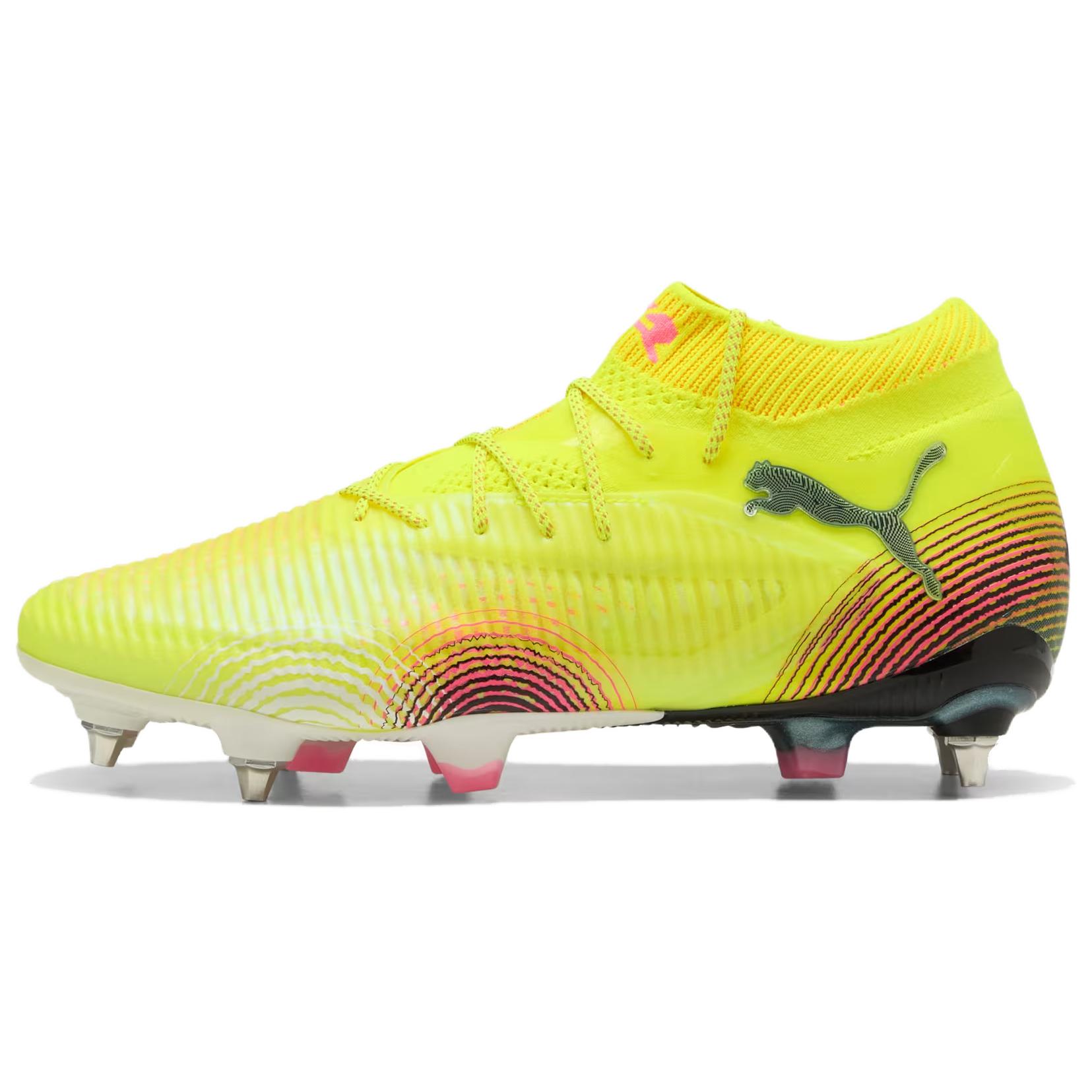 PUMA FUTURE 8 Abrasion Resistant Soccer Shoes Men’s Yellow