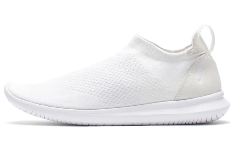 Nike Gakou Flyknit Diy White