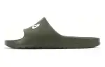 FILA Sleek Slide Slippers Unisex Green