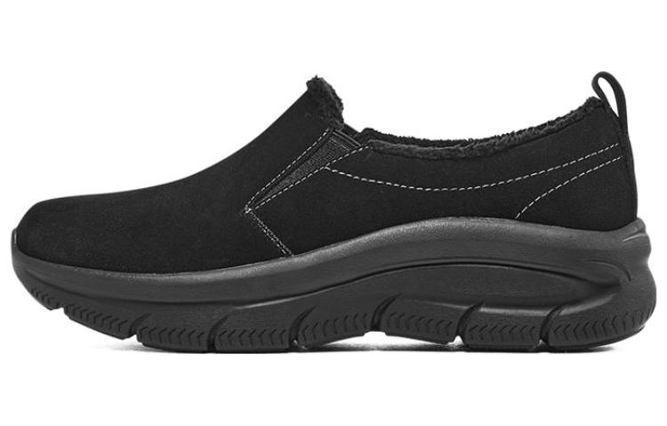 Skechers Modern DLux ‘Black’ Women’s