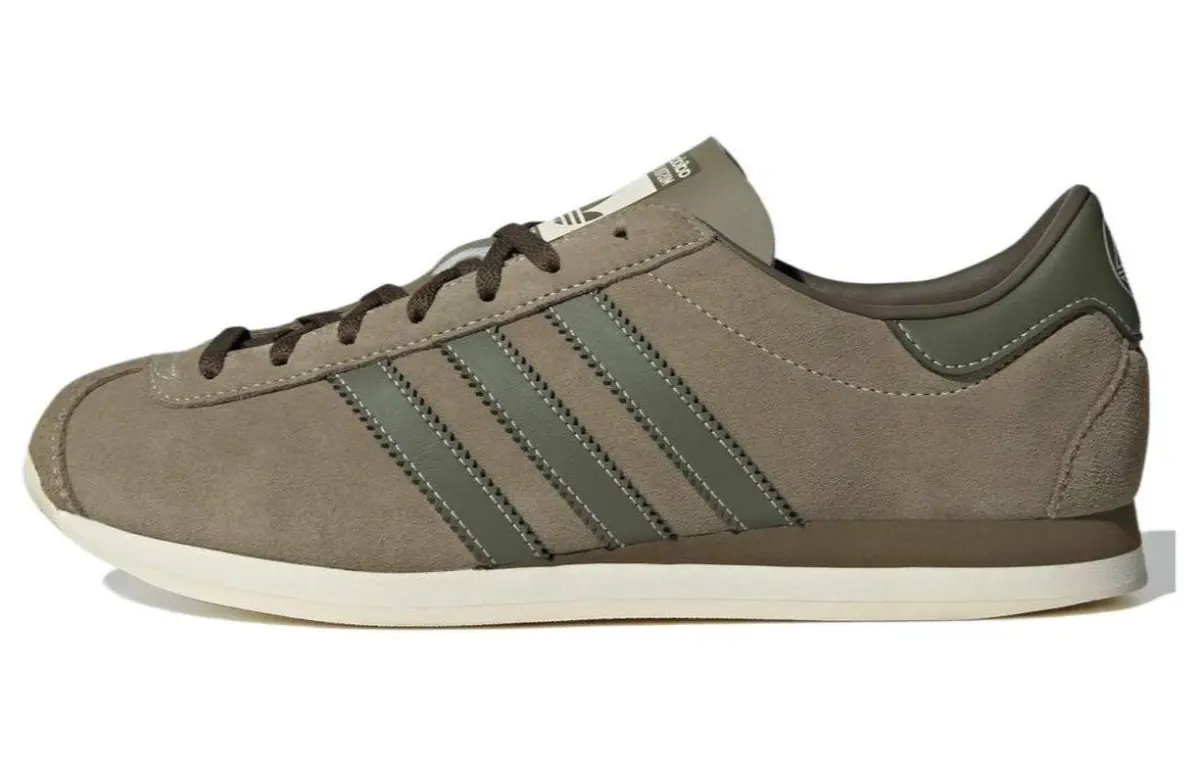 Adidas Moston Super Spzl 'Cargo Focus Olive'