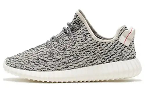 Adidas Yeezy Boost 350 'Turtle Dove' 2015