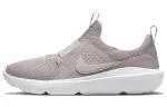 Nike Ad Comfort 'Amethyst Ash' Women's