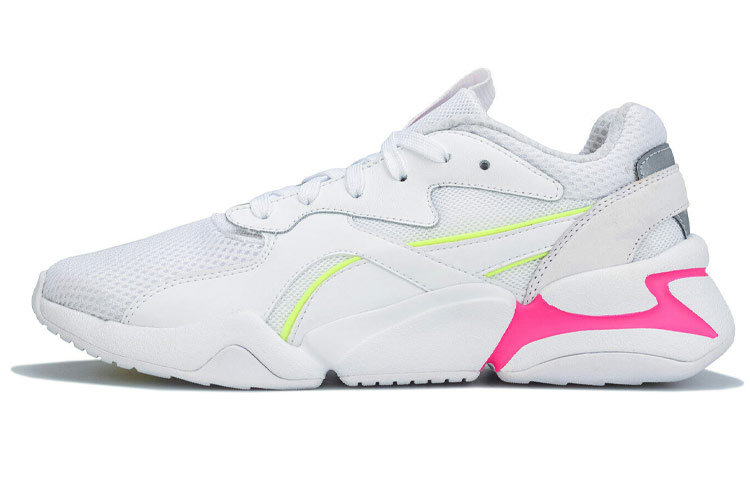 PUMA Nova Casual Shoes Women's Low Top White