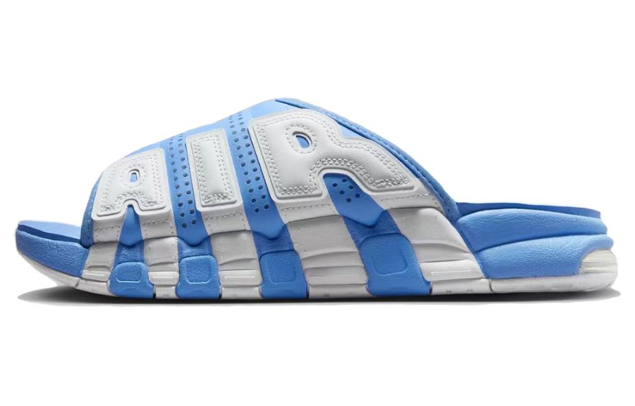 Nike Air More Uptempo Slides 'UNC'