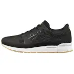 ASICS Tiger GEL LYTE V Ns 'Black White'