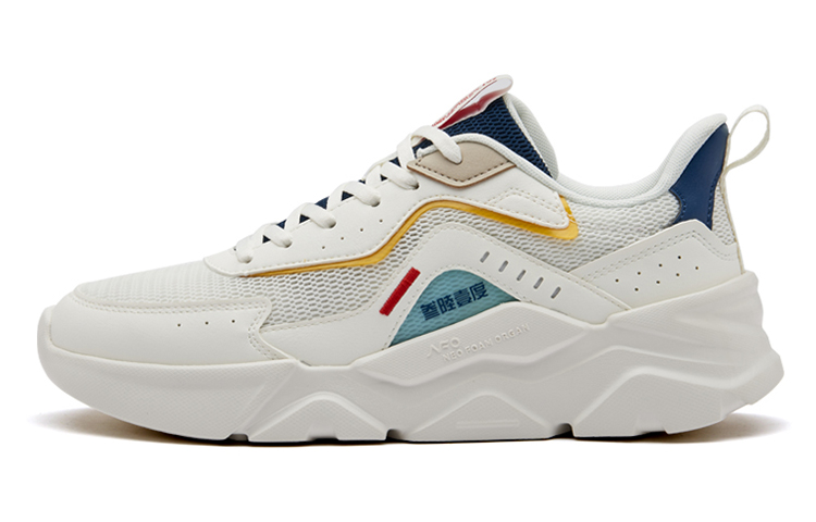 361° Wear resistant, Non slip And Breathable Low top Sports Casual Shoes Men's White Blue