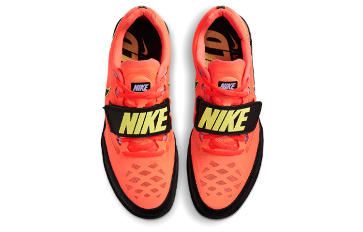 Nike Zoom Sd 4 'Bright Mango'