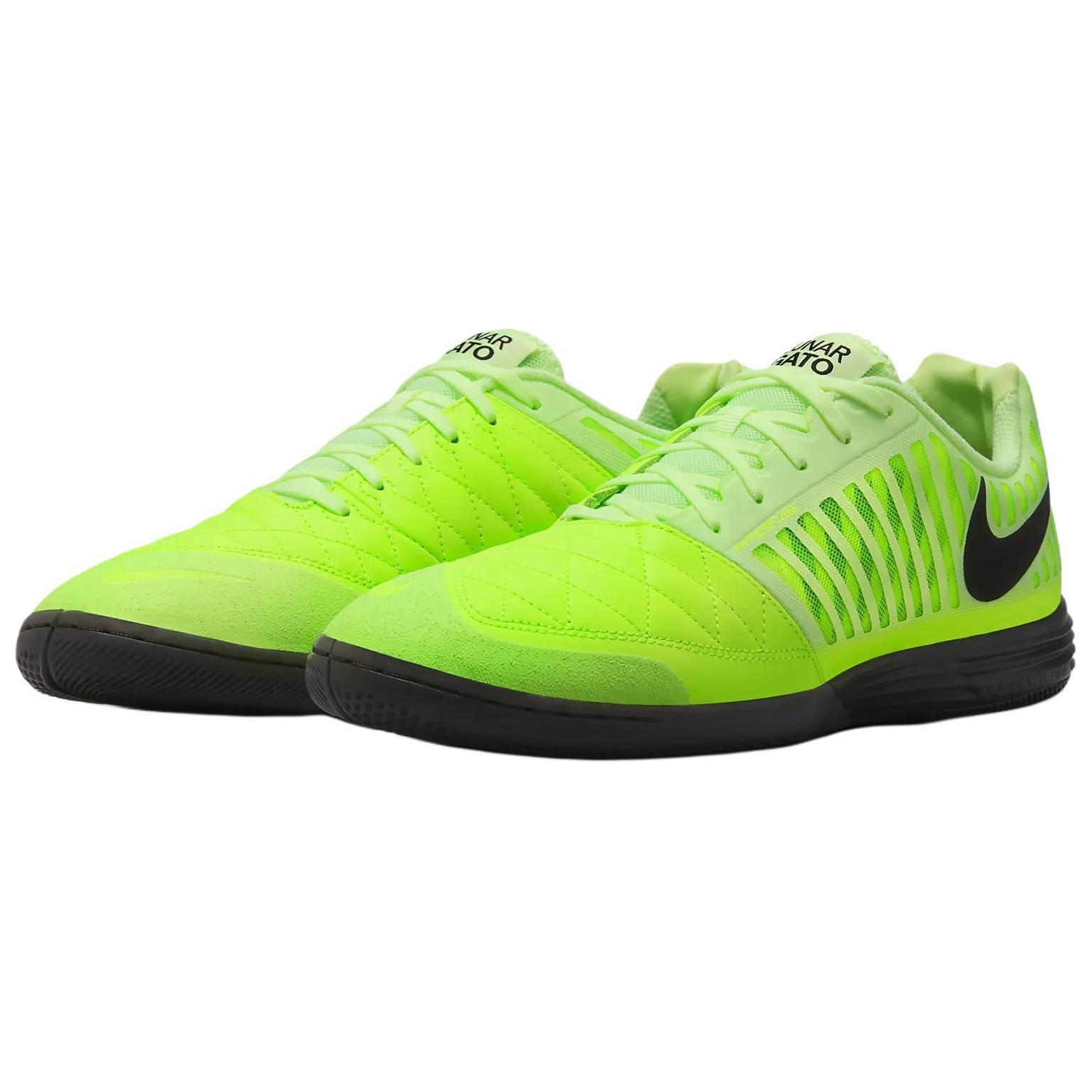 Nike Lunargato Ii Black Volt