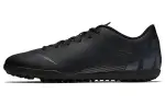 Nike Mercurial Vapor 12 Soccer Shoes Men's Low Top Black