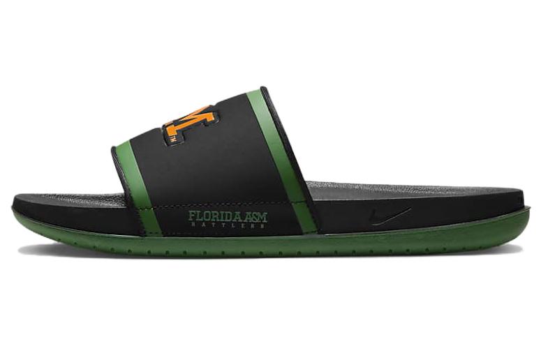 Nike Florida A&M University X College Offcourt Slide 'Rattlers'