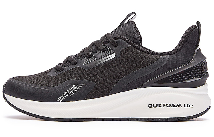 361° Wind Screen Fleece Lined Thermal Non slip Lightweight Low top Winter Padded Casual Shoes Men's Obsidian Black