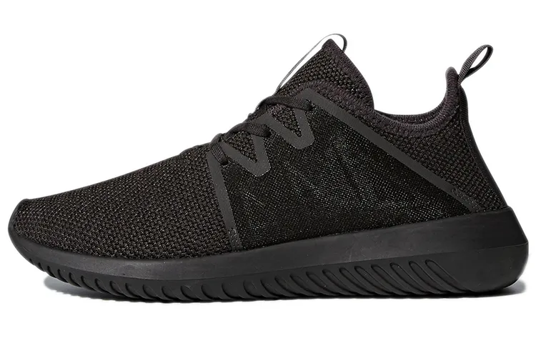 Adidas Tubular Viral2 Carbon Black