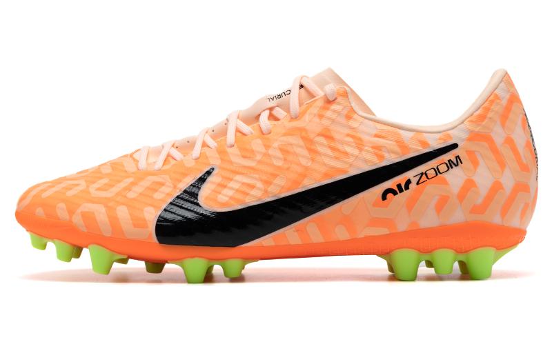 Nike Zoom Vapor 15 Academy sports low-top AG (glue spikes) artificial grass football shoes for men and women, ice guava