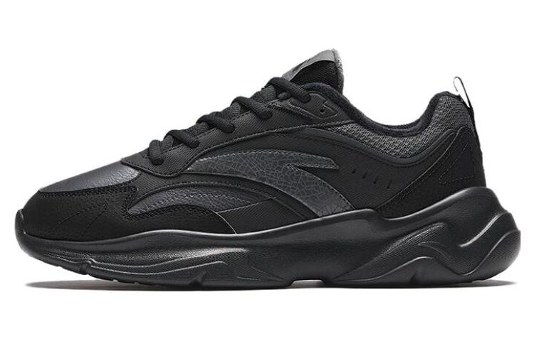 Anta Chao Bai Gz Textile, Synthetic Leather Cushioning Breathable Low top Casual Shoes Men's Castle Gray