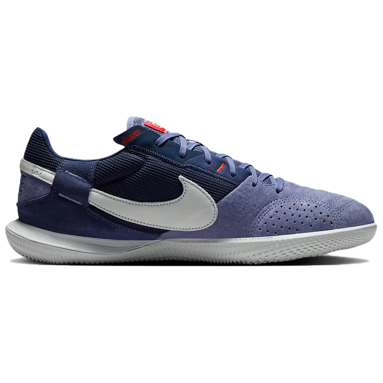 Nike Streetgato Soccer Shoes Unisex Blue White