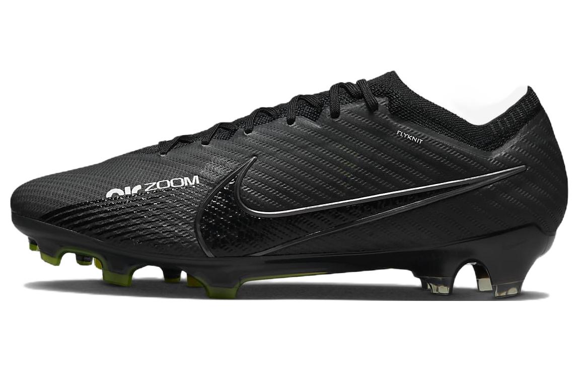 Nike Zoom Mercurial Vapor 15 Elite Fg Shadow Pack