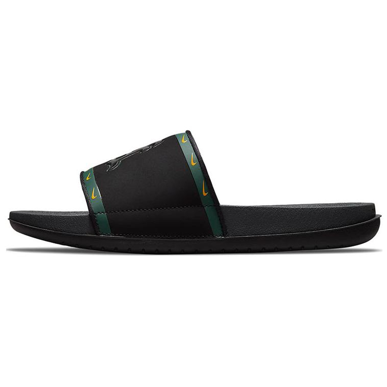 Nike Mlb X OffCourt Slide 'Oakland Athletics'