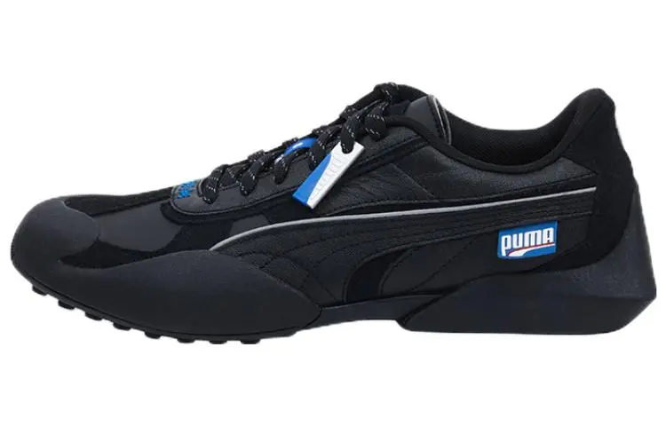 PUMA Vaderon X Ader Error 'Black Blue'