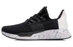 Li Ning Exceed Textile, TPU Cushioning Slip Resistant Abrasion Resistant Breathable Lightweight Low top Casual Shoes