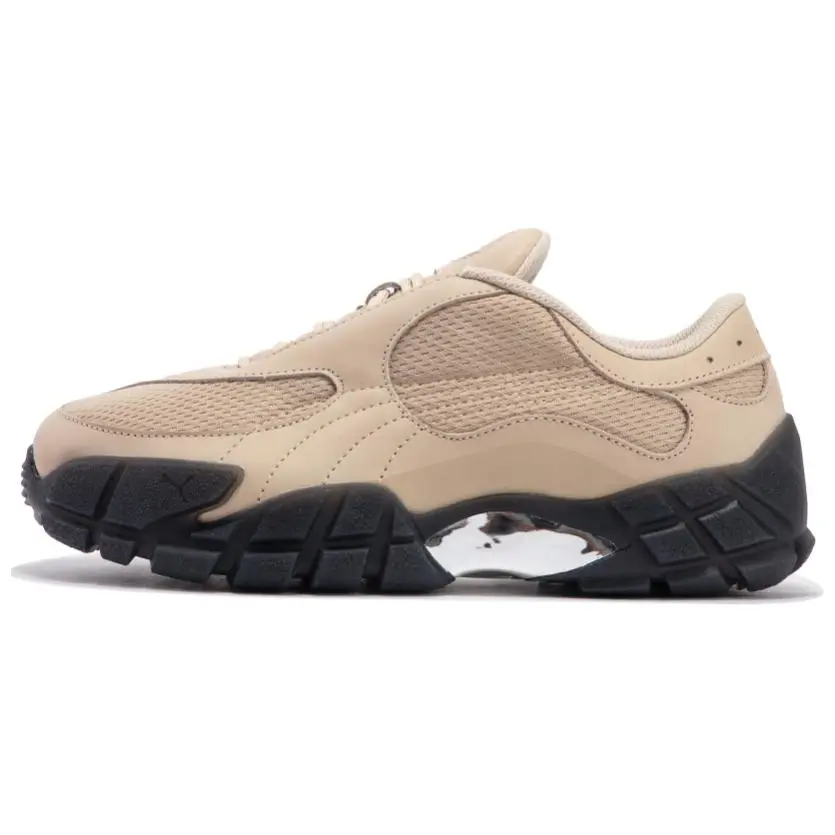 PUMA Skepta Forever Granola