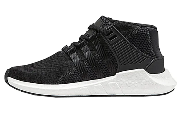 Eqt Support Mastermind x Eqt Support Adidas Originals Mid 'Core Black'