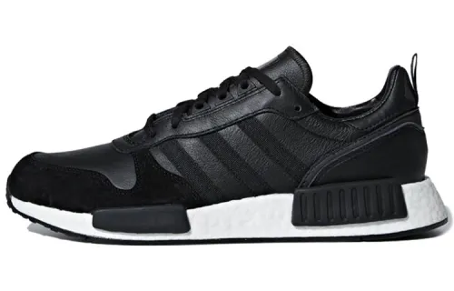 Adidas Rising Star R1 'Utility Black'