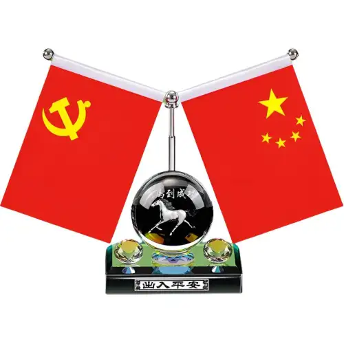 Ocean of Wishes I Love You China Red Flag Car Aromatherapy Car Supplies Celebration Car Glass Crystal Flag Center Console Small Perfume Patriotic Flag Elements Home Office Car Ornaments General