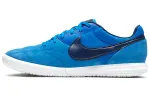 Nike Premier 2 Sala 'Soar'
