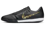 Nike Phantom Venom Academy Ic 'Black Gold'