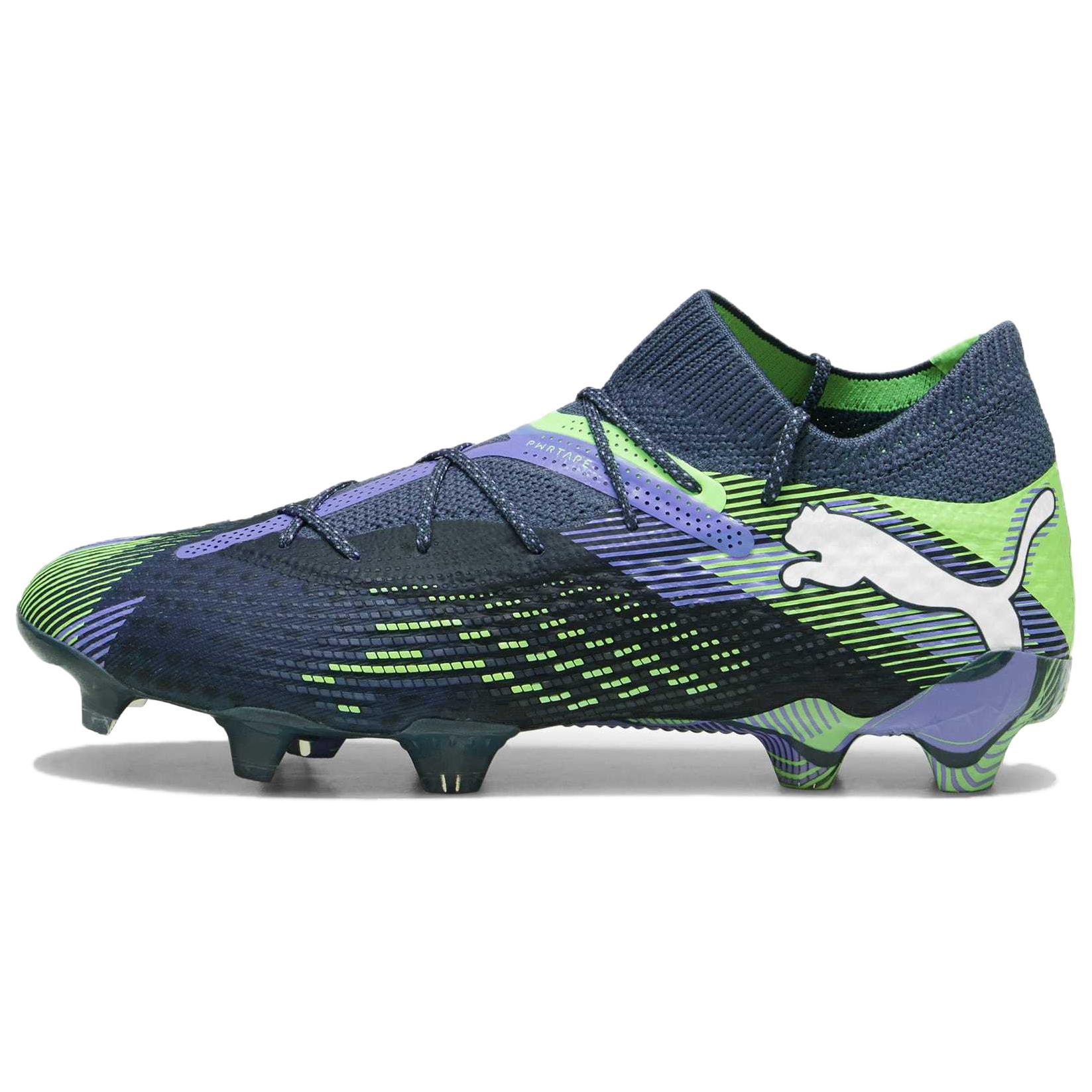 PUMA Puma FUTURE 7 ULTIMATE fashionable and comfortable AG (glue short nails) FG (glue long nails) wear-resistant football shoes for men and women, blue-green