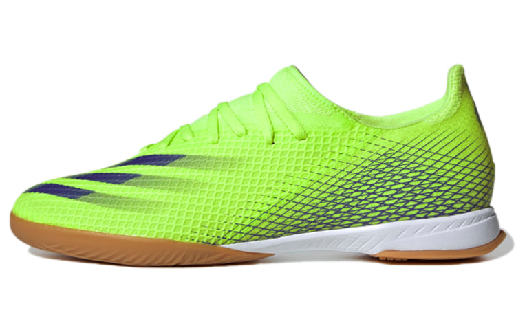 Adidas X Ghosted.3 In 'Green Blue'