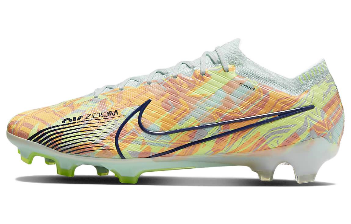 Nike Zoom Vapor 15 ELITE comfortable and versatile FG (glue spikes) hard grass non-slip wear-resistant football shoes men's green and yellow